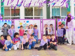 Emirati ChIldrens day-KG